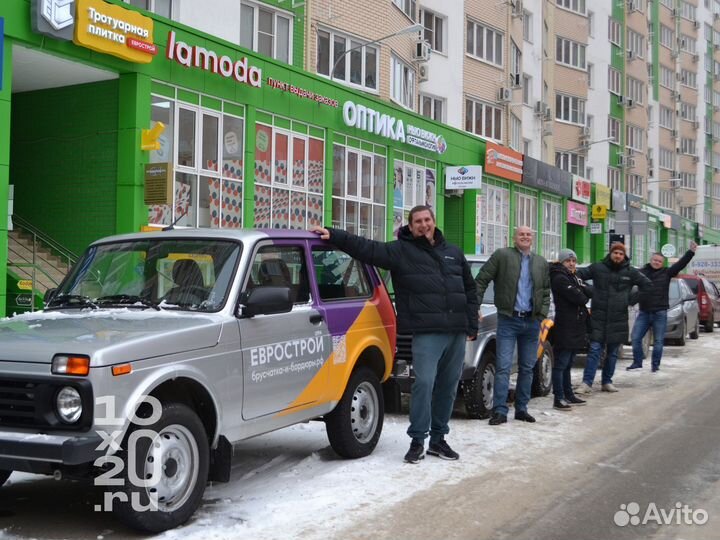 Тротуарная плитка, брусчатка, бордюры под ключ