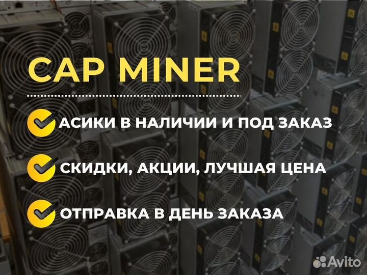 Antminer S21 / antminer hydro / antminer s21 pro