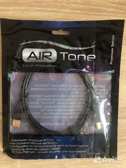 Кабель USB 2.0 A вилка 1,8 m