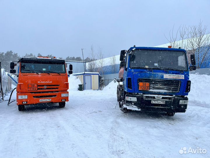 Дизтопливо, солярка Москва и область