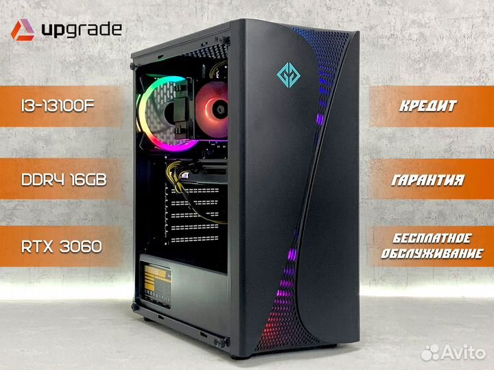 Игровой пк intel 13100F, RTX 3060, DDR4, NVMe