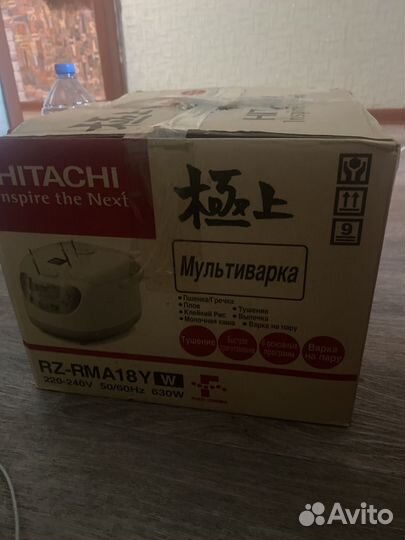 Мультиварка hitachi rz-rma18y