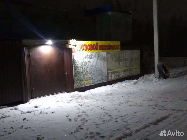 Грузовой шиномонтаж