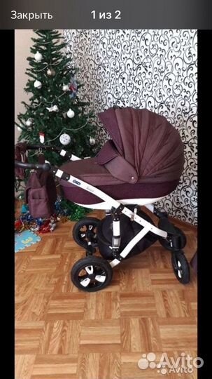 Коляска для новорожденных 2в1
