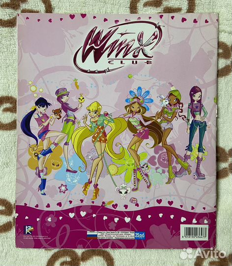 Альбом винкс панини winx panini