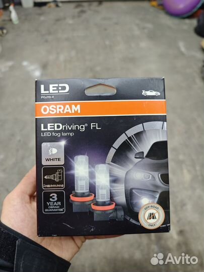 Osram LED h8 h11 h16
