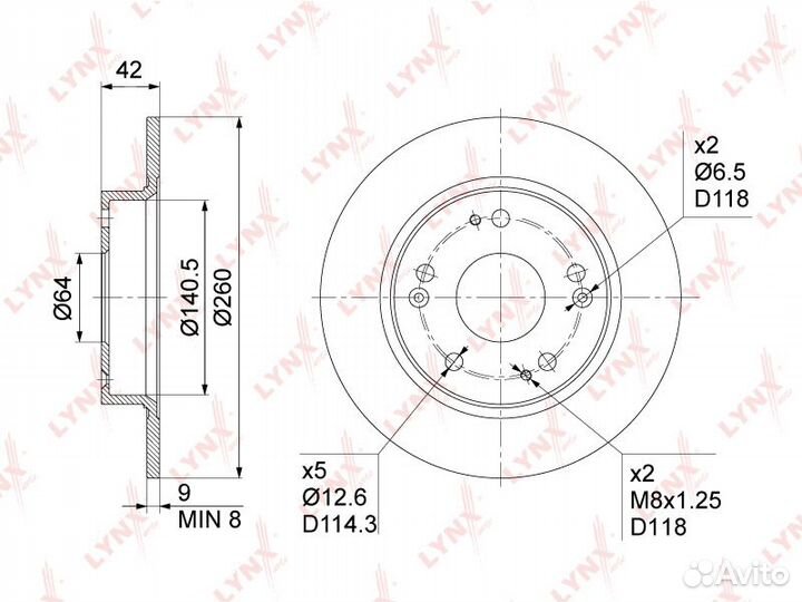 Диск тормозной