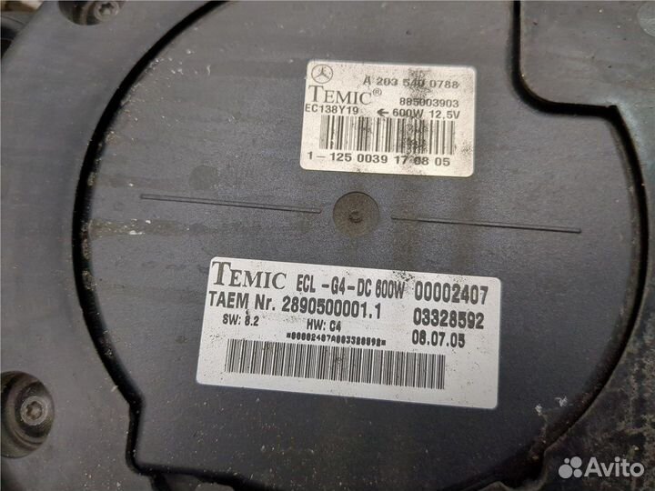 Вентилятор радиатора Mercedes CLK W209, 2005