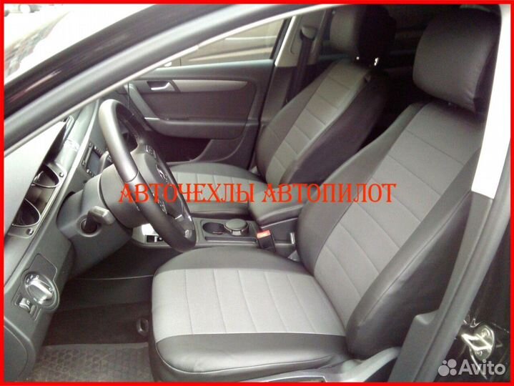 Чехлы Автопилот Volkswagen Passat B6 из экокожи
