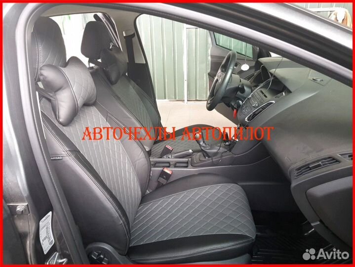 Чехлы Автопилот Ford Focus 2 из экокожи Ромб