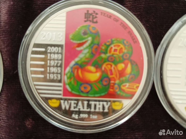 Серебряные монеты 999 1 oz