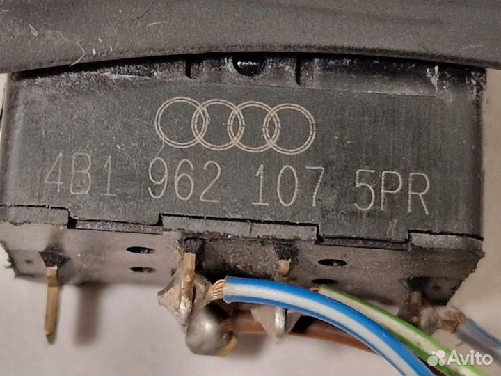 Кнопка центрального замка Audi A6 C5