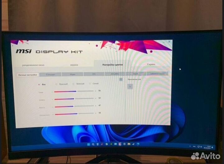 Игровой монитор 240 гц asus