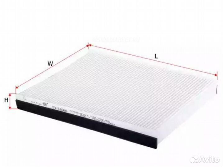 Sakura CA31060 Фильтр салона