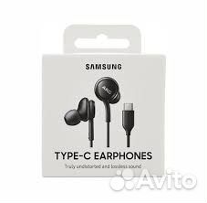 Зарядное устройство Samsung 65W