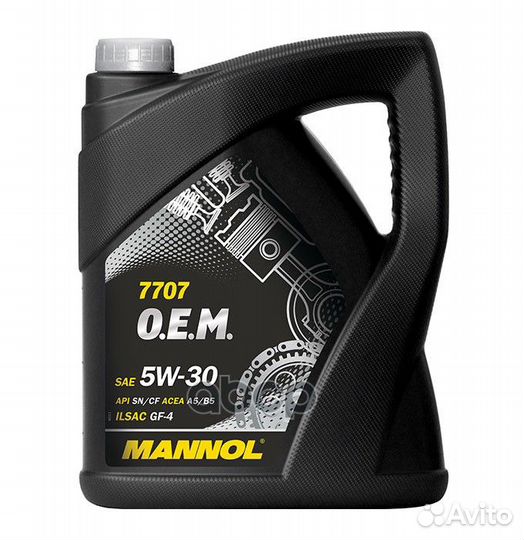 Mannol energy formula FR 5w30 5л синт. (ford 9
