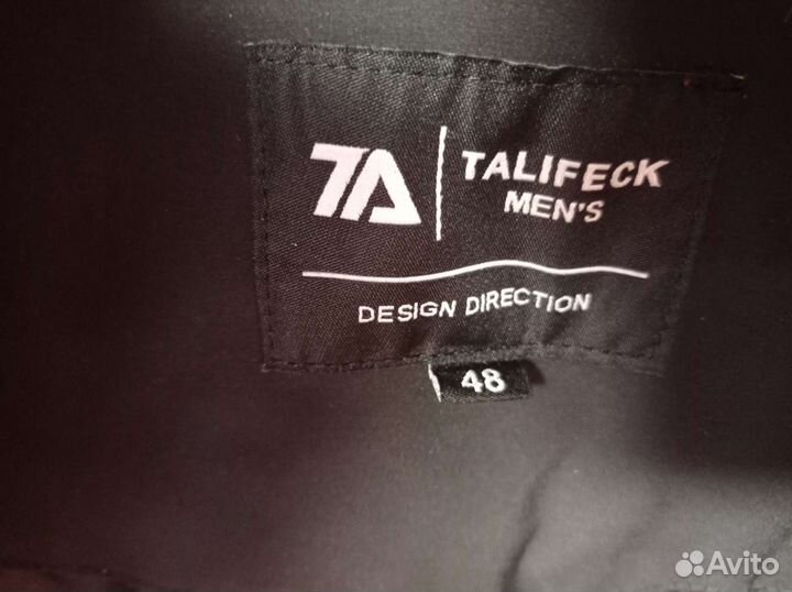 Пуховик мужской 46р