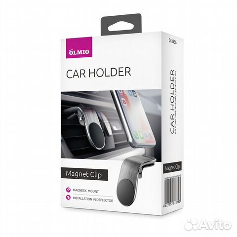 Держатель автомобильный для смартфонов Clip, olmio
