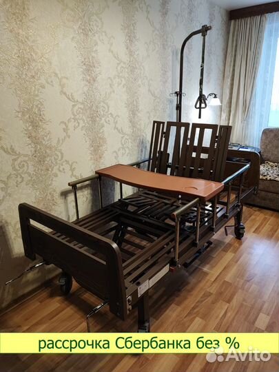 Медицинская кровать с туалетным устройством