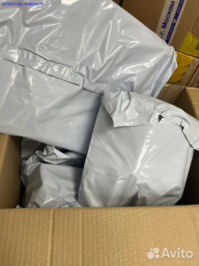 Коробка с товарами/Алиэкспресс (Арт.73013)