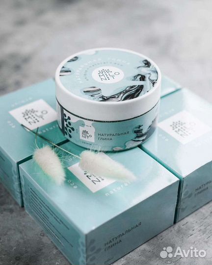 Лечебная глина «Milonit» косметическая
