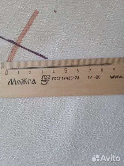 Иглы для штопки