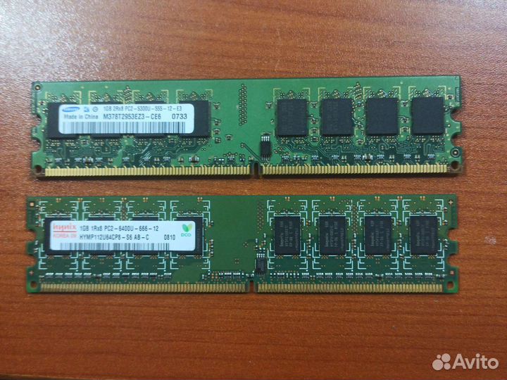 Оперативная память ddr2 ddr3
