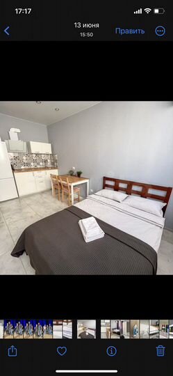 Квартира-студия, 25 м², 6/17 эт.