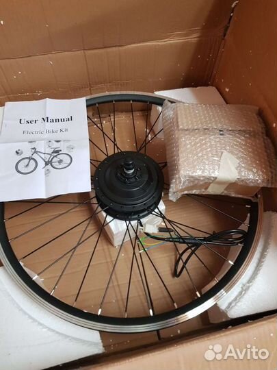 Моторколесо mxus XF08C 350 Ват