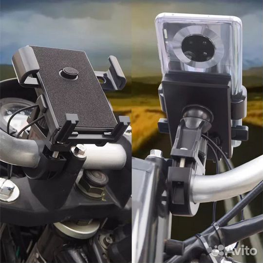 Держатель для велосипеда