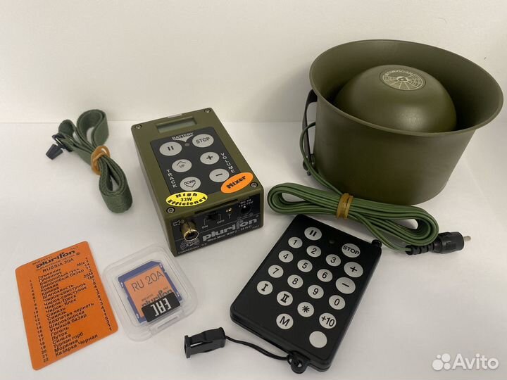 Электронный манок