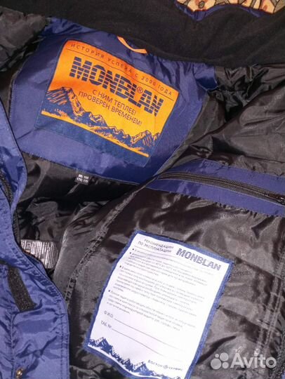 Спецодежда зимняя мужская montblanc