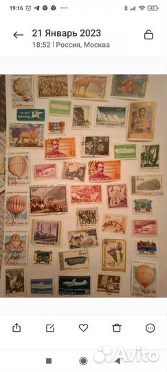 Марки ссср, иностранные, России