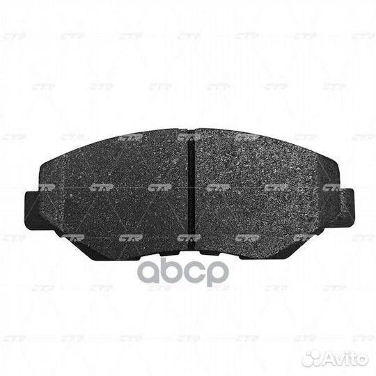 Ckho-16 Колодки тормозные дисковые перед