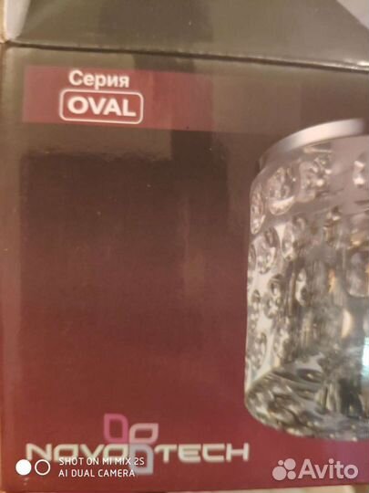 Светильник потолочный светодиодный хрусталь