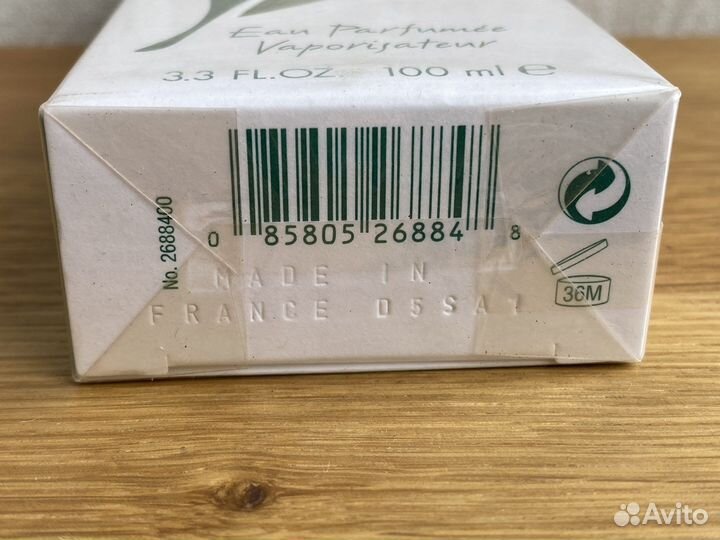 Elizabeth Arden Green Tea EDP 100мл Слюда