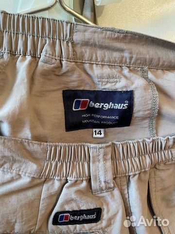 Брюки женские Berghaus