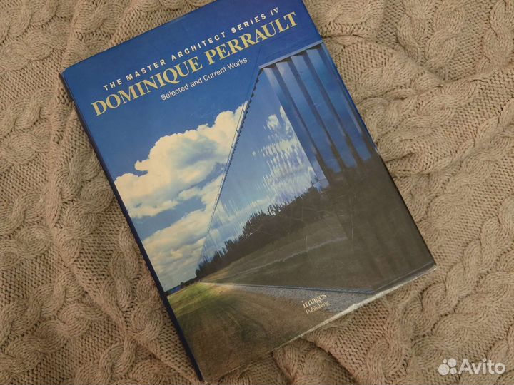 Книги по архитектуре одно лицо одна фирма