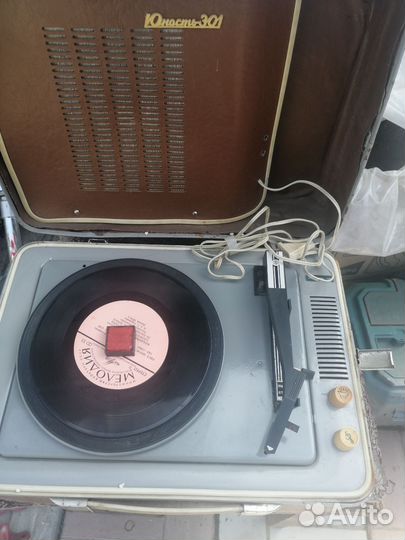 Проигрыватель юность 301
