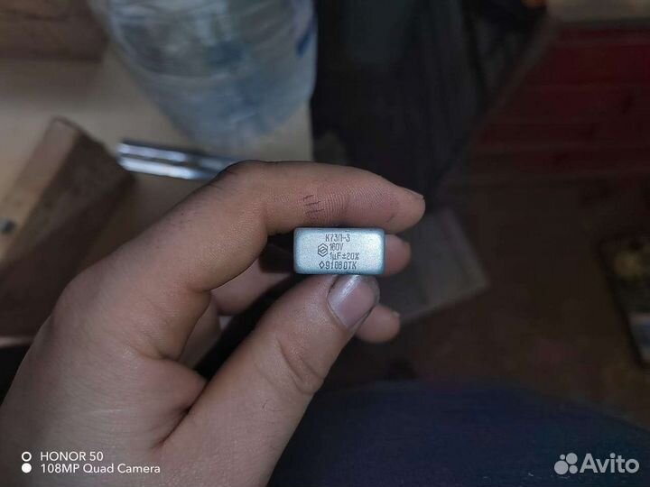 Конденсаторы к73п-3