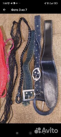 Ремни и пояса бесплатно