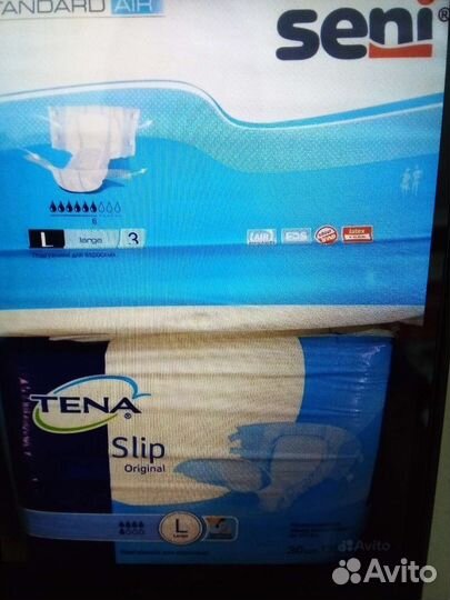 Памперсы для взрослых л (3) можно поштучно