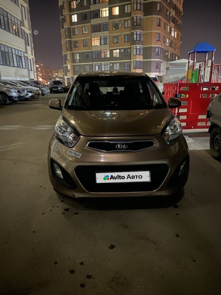 Kia Picanto: фото владельца