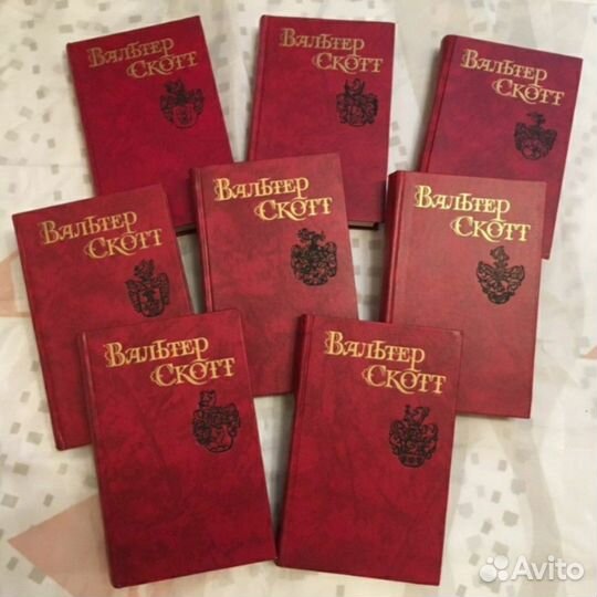 Вальтер Скотт Собрание сочинений в 8-ми томах