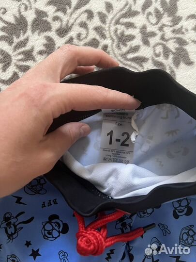 Купальные плавки для мальчика