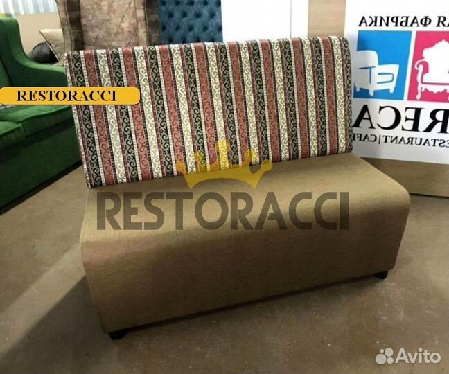 Диван оптом