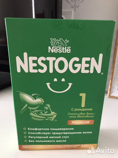 Смесь нестожен 1