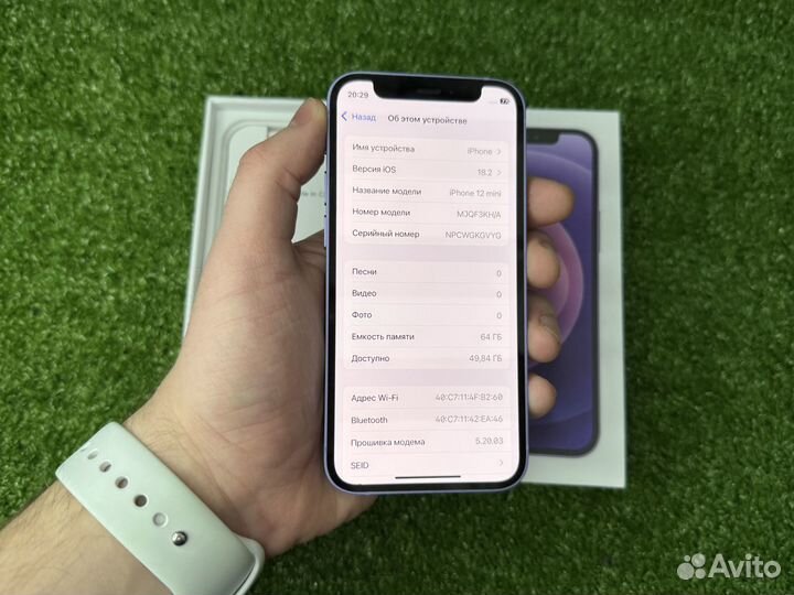 iPhone 12 mini, 64 ГБ