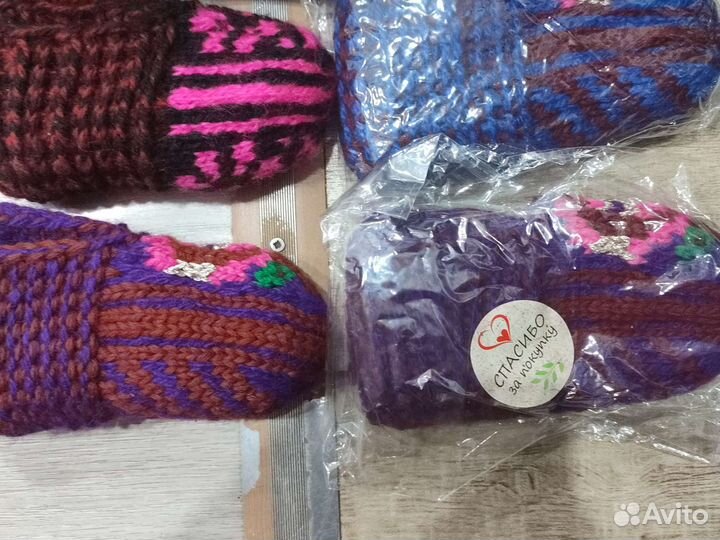 Детские джурабки