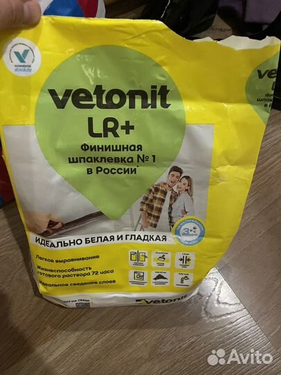 Остатки стройматериалов после ремонта